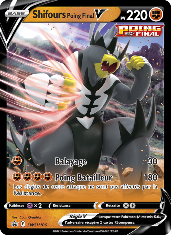 Shifours Poing Final V SWSH106 — Promo SWSH (French Pokémon TCG card)