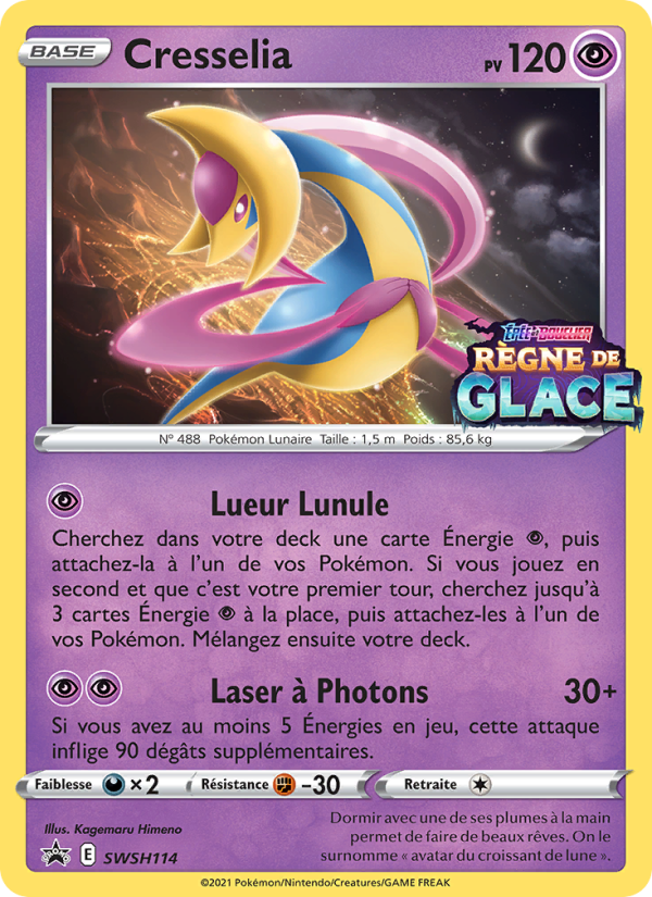 Cresselia SWSH114 — Promo SWSH (French Pokémon TCG card)