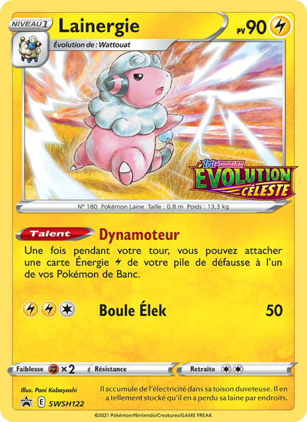 Lainergie SWSH122 — Promo SWSH (French Pokémon TCG card)