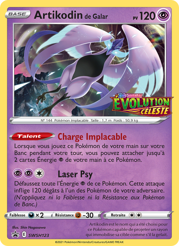 Artikodin de Galar SWSH123 — Promo SWSH (French Pokémon TCG card)