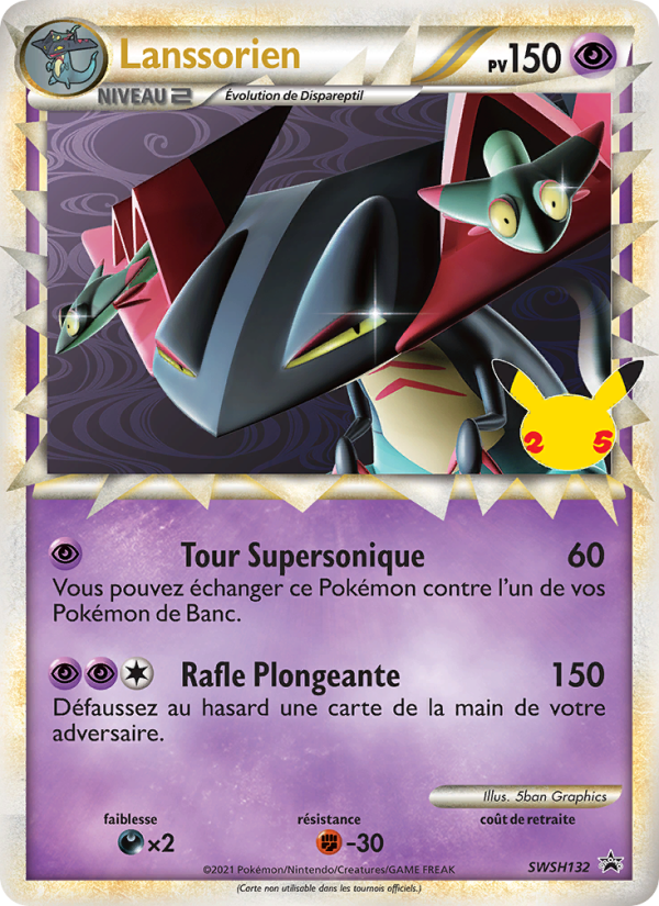 Lanssorien SWSH132 — Promo SWSH (French Pokémon TCG card)