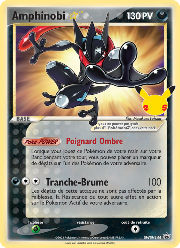 Amphinobi {star} SWSH144 — Promo SWSH (French Pokémon TCG card)