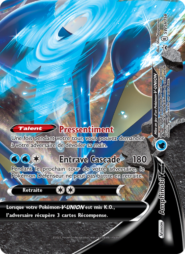 Amphinobi V-UNION SWSH158 — Promo SWSH (French Pokémon TCG card)