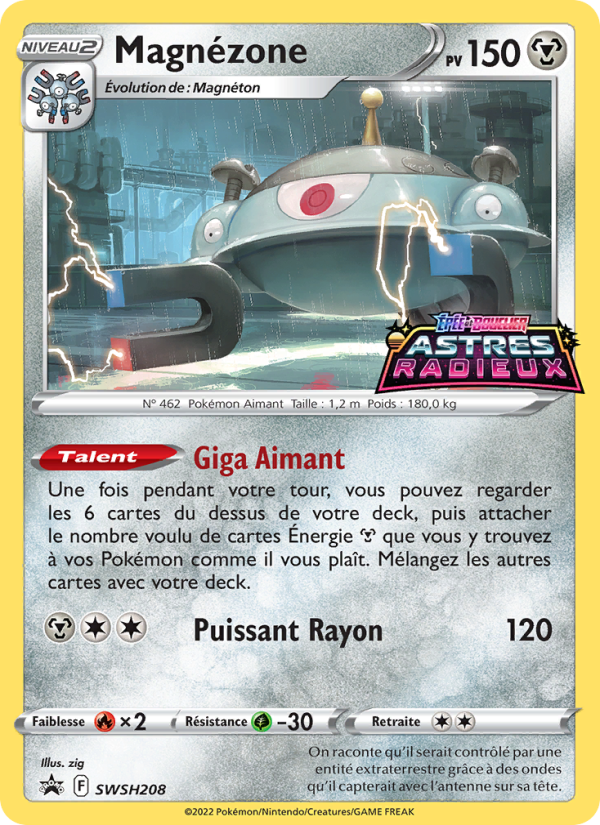Magnézone SWSH208 — Promo SWSH (French Pokémon TCG card)