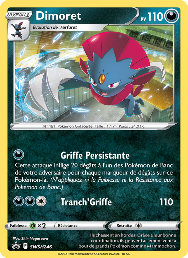 Dimoret SWSH246 — Promo SWSH (French Pokémon TCG card)