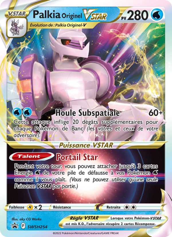Palkia Originel VSTAR SWSH254 — Promo SWSH (French Pokémon TCG card)