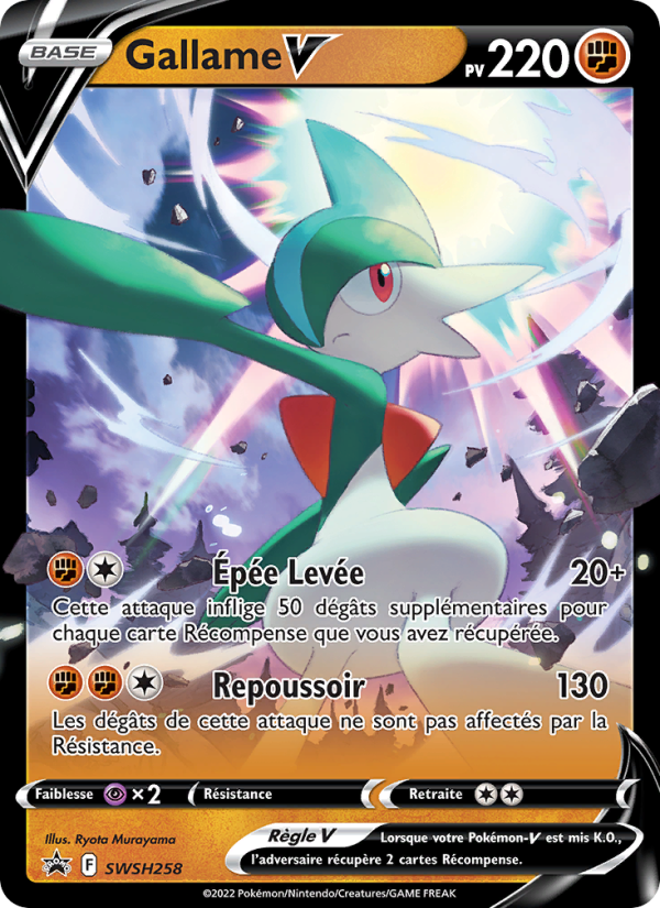 Gallame V SWSH258 — Promo SWSH (French Pokémon TCG card)