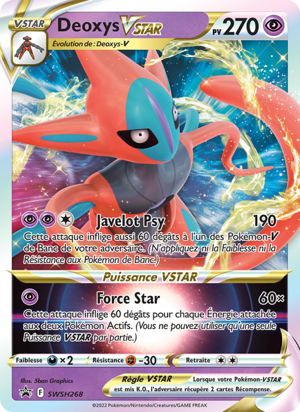 Deoxys VSTAR SWSH268 — Promo SWSH (French Pokémon TCG card)