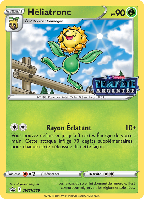 Héliatronc SWSH269 — Promo SWSH (French Pokémon TCG card)