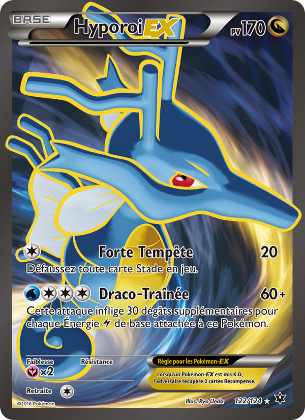 Hyporoi EX 122 — Impact des Destins (French Pokémon TCG card)