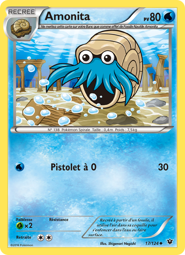 Amonita 17 — Impact des Destins (French Pokémon TCG card)