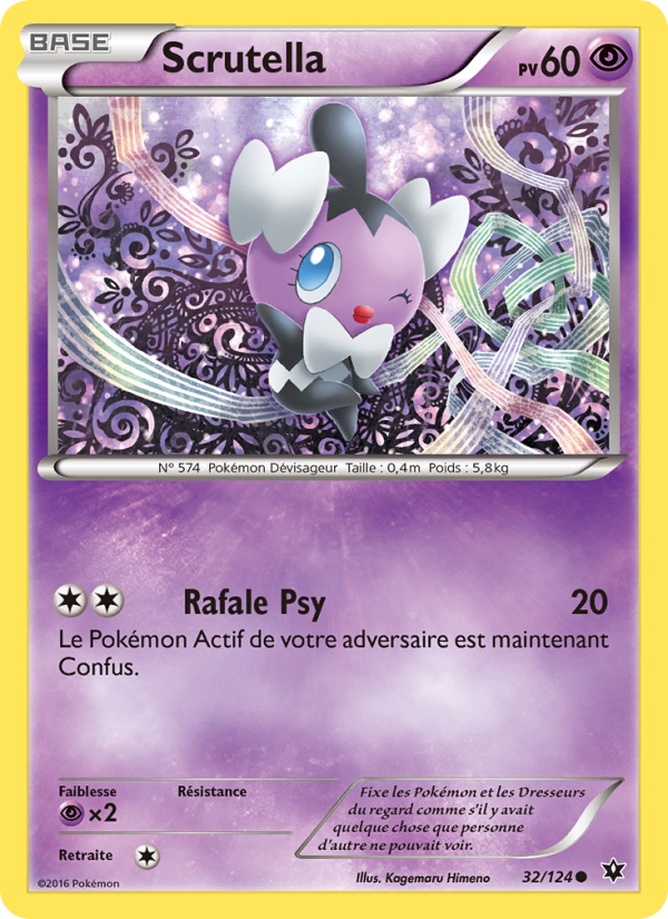 Scrutella 32 — Impact des Destins (French Pokémon TCG card)