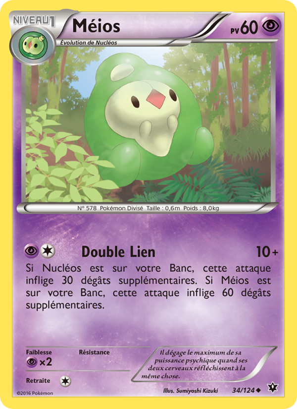 Méios 34 — Impact des Destins (French Pokémon TCG card)