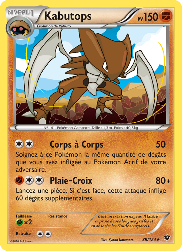 Kabutops 39 — Impact des Destins (French Pokémon TCG card)