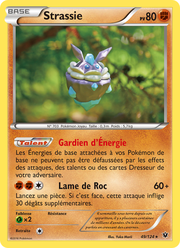 Strassie 49 — Impact des Destins (French Pokémon TCG card)