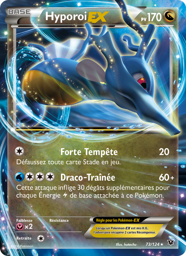 Hyporoi EX 73 — Impact des Destins (French Pokémon TCG card)
