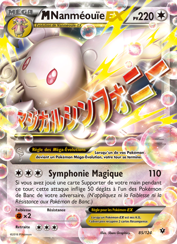 M-Nanméouïe EX 85 — Impact des Destins (French Pokémon TCG card)