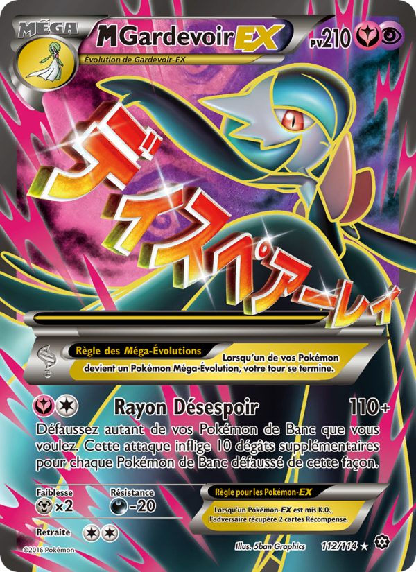 M-Gardevoir EX 112 — Offensive Vapeur (French Pokémon TCG card)