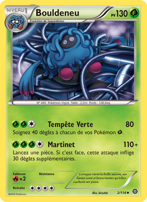 Bouldeneu 2 — Offensive Vapeur (French Pokémon TCG card)