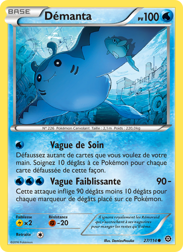 Démanta 27 — Offensive Vapeur (French Pokémon TCG card)