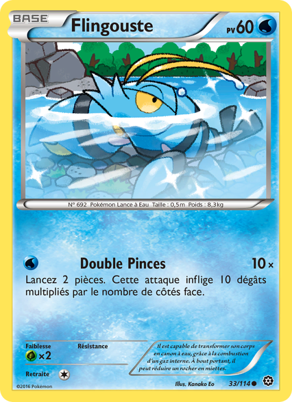 Flingouste 33 — Offensive Vapeur (French Pokémon TCG card)