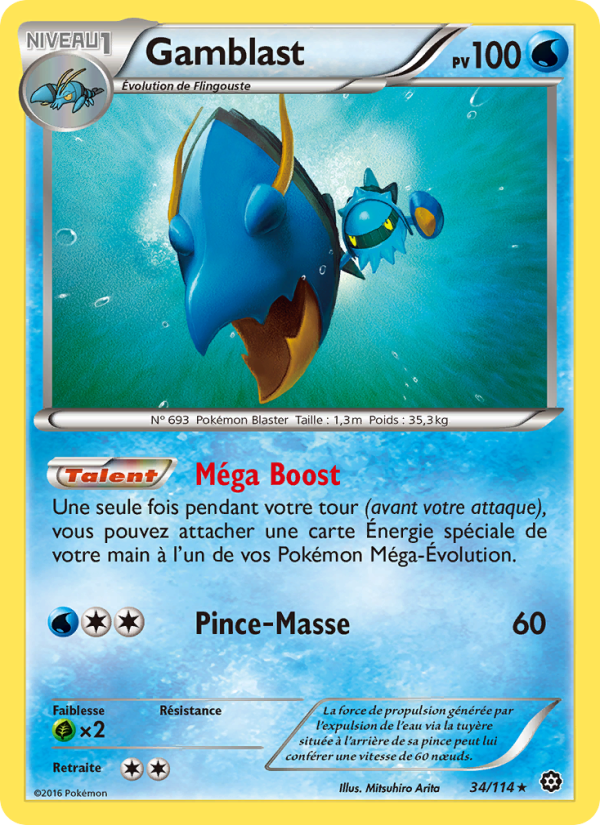 Gamblast 34 — Offensive Vapeur (French Pokémon TCG card)