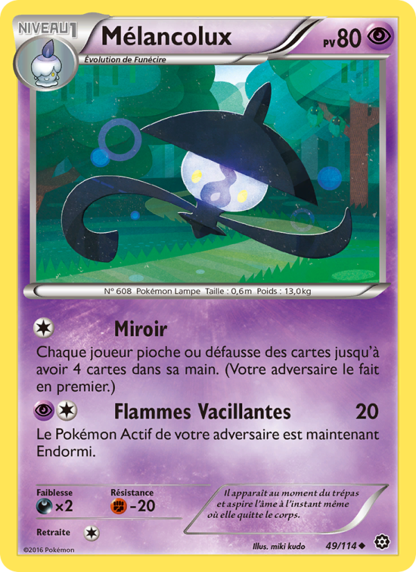 Mélancolux 49 — Offensive Vapeur (French Pokémon TCG card)