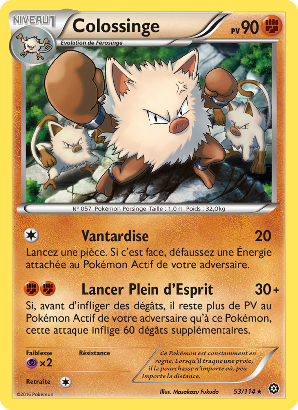 Colossinge 53 — Offensive Vapeur (French Pokémon TCG card)