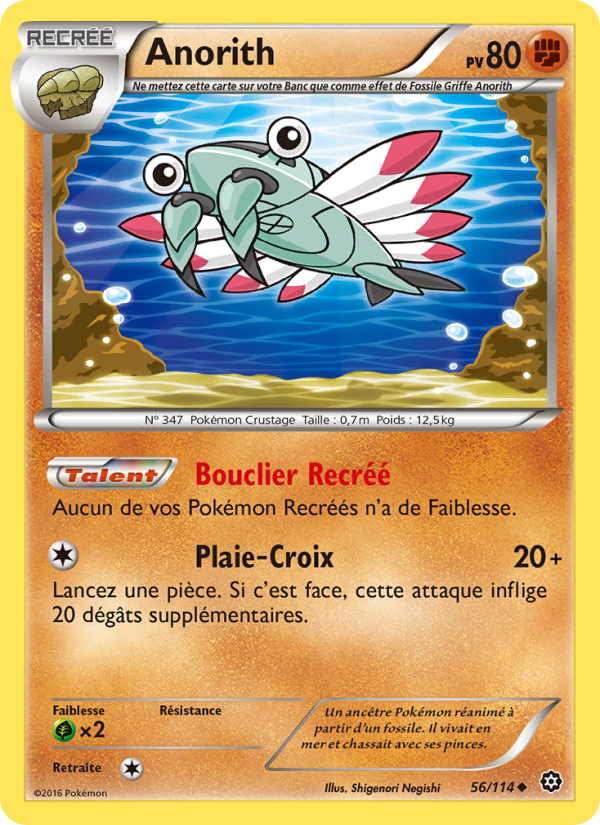 Anorith 56 — Offensive Vapeur (French Pokémon TCG card)