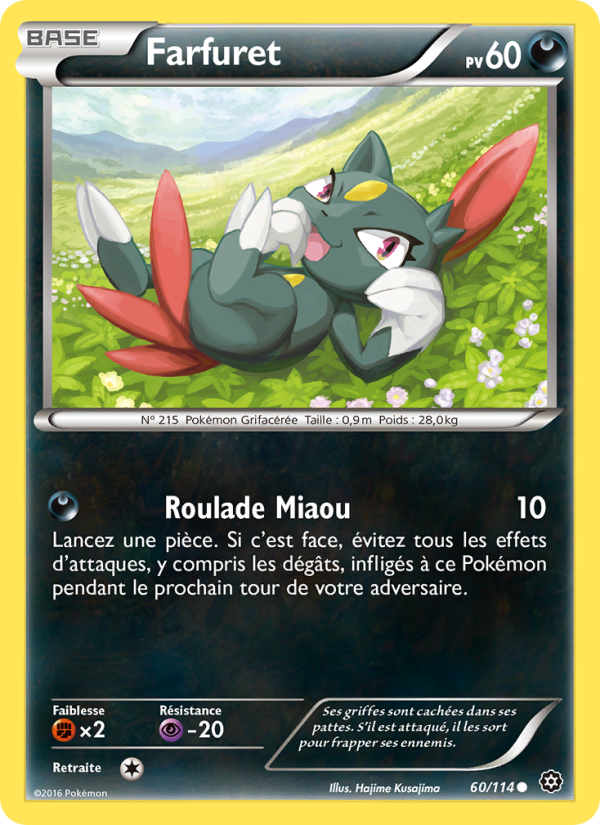 Farfuret 60 — Offensive Vapeur (French Pokémon TCG card)