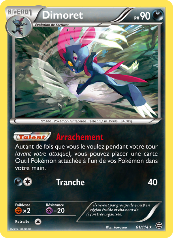 Dimoret 61 — Offensive Vapeur (French Pokémon TCG card)