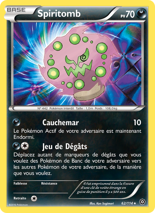 Spiritomb 62 — Offensive Vapeur (French Pokémon TCG card)