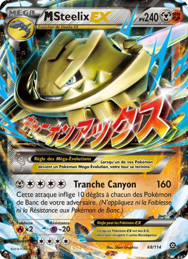 M-Steelix EX 68 — Offensive Vapeur (French Pokémon TCG card)