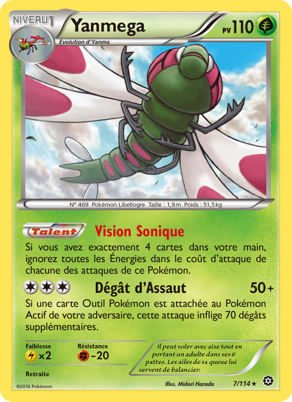 Yanmega 7 — Offensive Vapeur (French Pokémon TCG card)