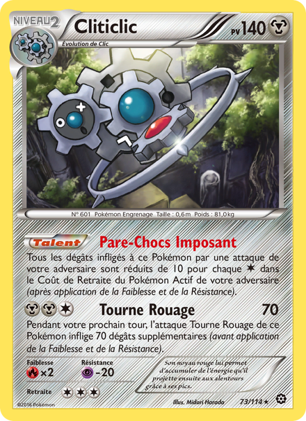 Cliticlic 73 — Offensive Vapeur (French Pokémon TCG card)