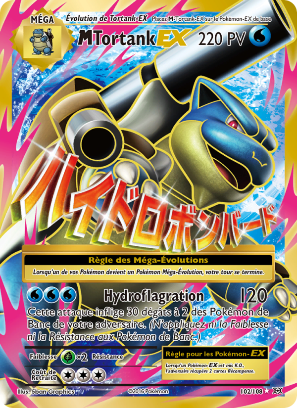 M-Tortank EX 102 — Évolutions (French Pokémon TCG card)