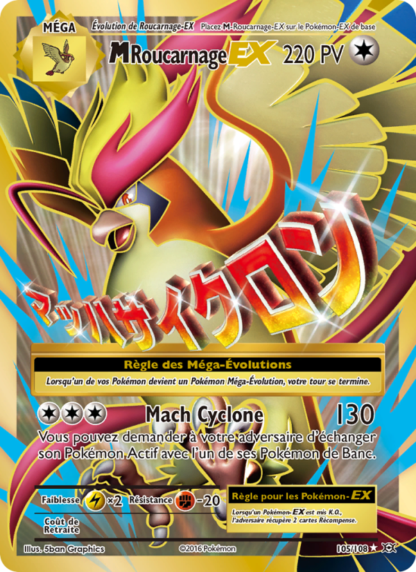 M-Roucarnage EX 105 — Évolutions (French Pokémon TCG card)