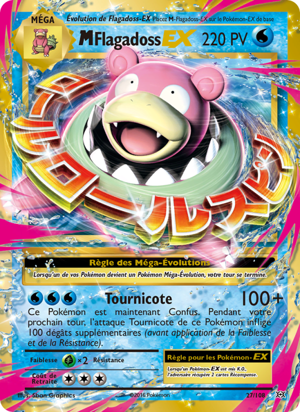 M-Flagadoss EX 27 — Évolutions (French Pokémon TCG card)