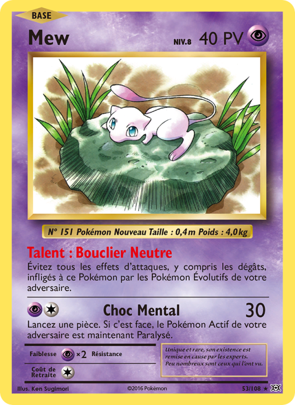 Mew 53 — Évolutions (French Pokémon TCG card)