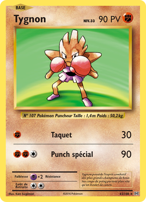 Tygnon 62 — Évolutions (French Pokémon TCG card)