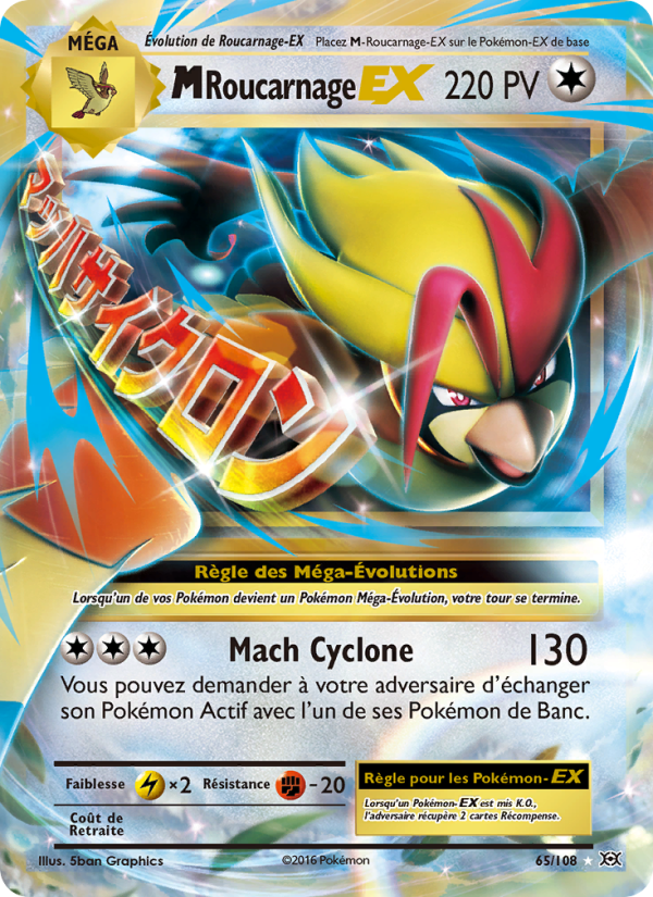 M-Roucarnage EX 65 — Évolutions (French Pokémon TCG card)