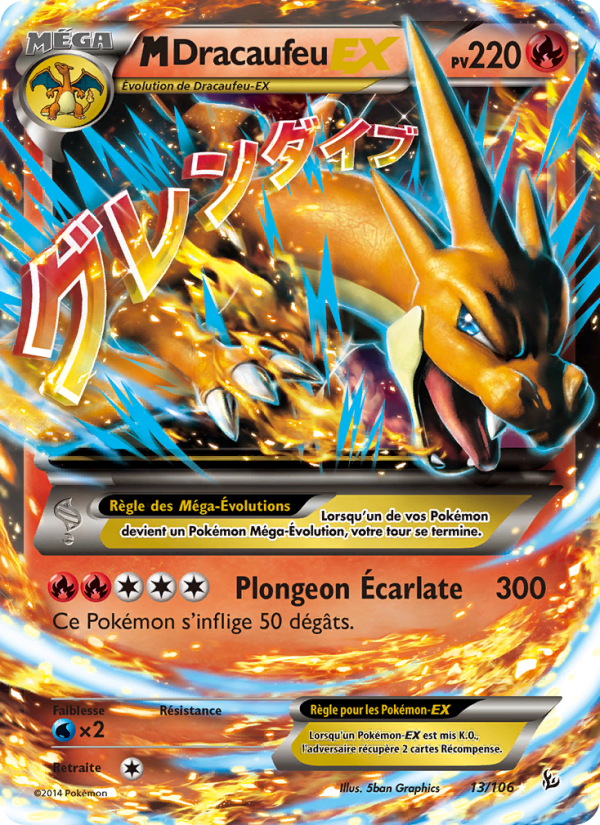 M-Dracaufeu EX 13 — Étincelles (French Pokémon TCG card)
