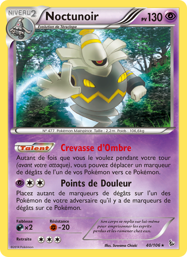Noctunoir 40 — Étincelles (French Pokémon TCG card)