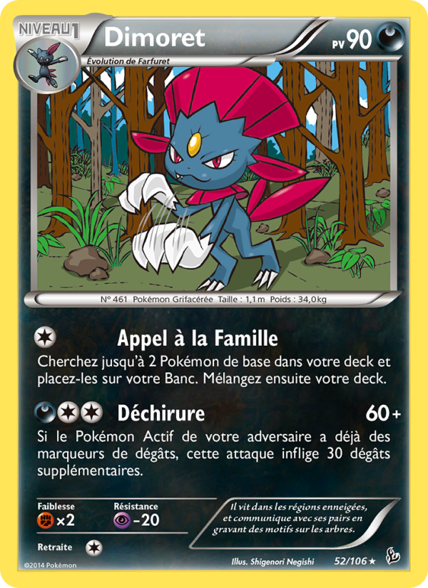 Dimoret 52 — Étincelles (French Pokémon TCG card)