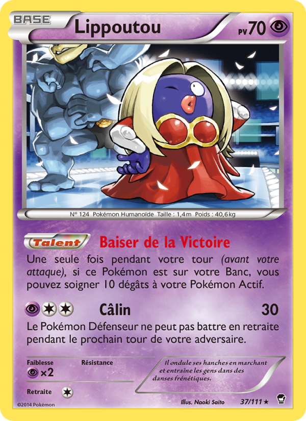 Lippoutou 37 — Poings Furieux (French Pokémon TCG card)