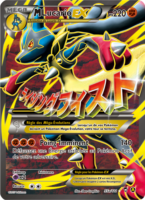 M-Lucario EX 55a — Poings Furieux (French Pokémon TCG card)