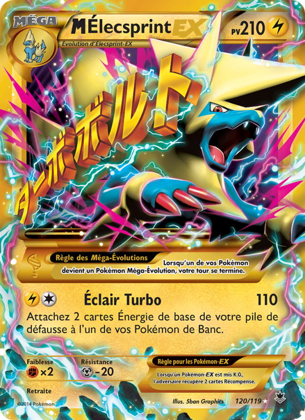M-Élecsprint EX 120 — Vigueur Spectrale (French Pokémon TCG card)