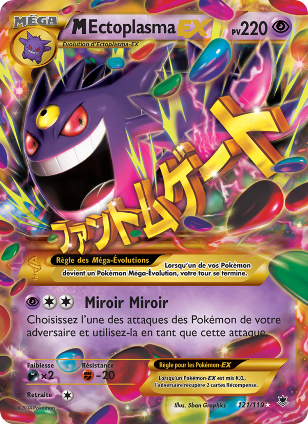 M-Ectoplasma EX 121 — Vigueur Spectrale (French Pokémon TCG card)