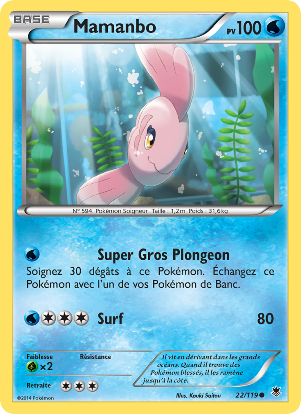 Mamanbo 22 — Vigueur Spectrale (French Pokémon TCG card)