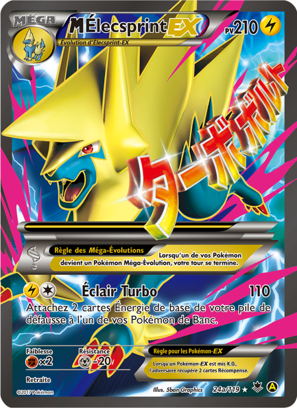 M-Élecsprint EX 24a — Vigueur Spectrale (French Pokémon TCG card)